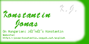 konstantin jonas business card
